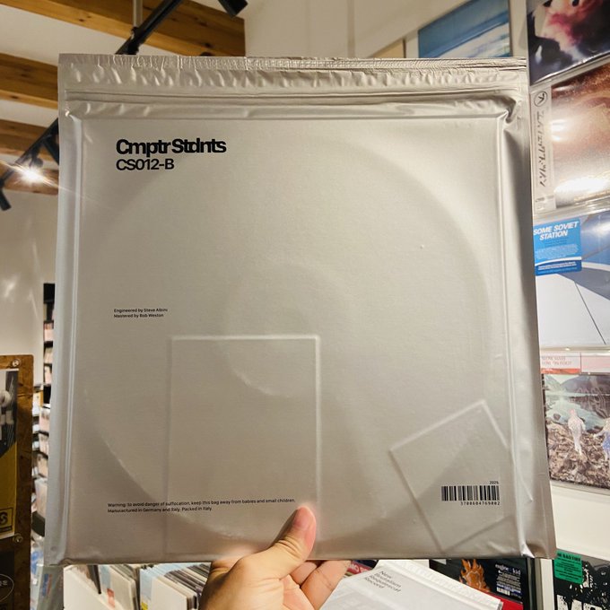 NEW BRUTALISM / Requiescat Record 12"