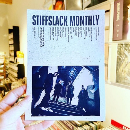 STIFFSLACK MONTHLY 2021.02