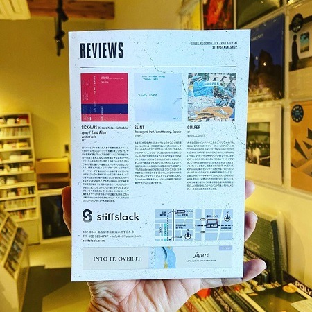 STIFFSLACK MONTHLY 2021.02