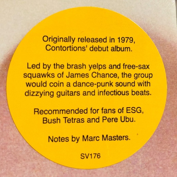 CONTORTIONS / Buy LP