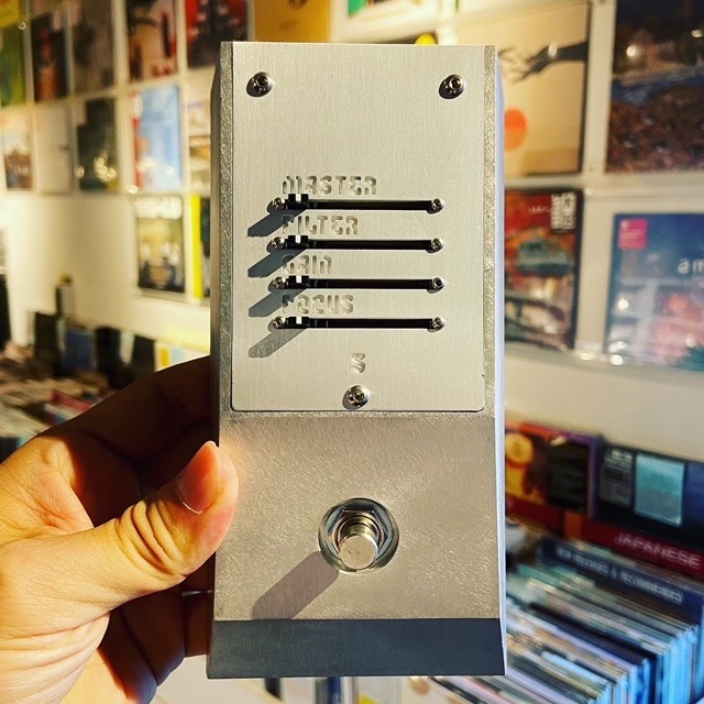 ELECTRONIC AUDIO EXPERIMENTS / 0xEAE Boost | STIFF SLACK WEBSHOP