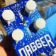 ELECTRONIC AUDIO EXPERIMENTS /Dagger