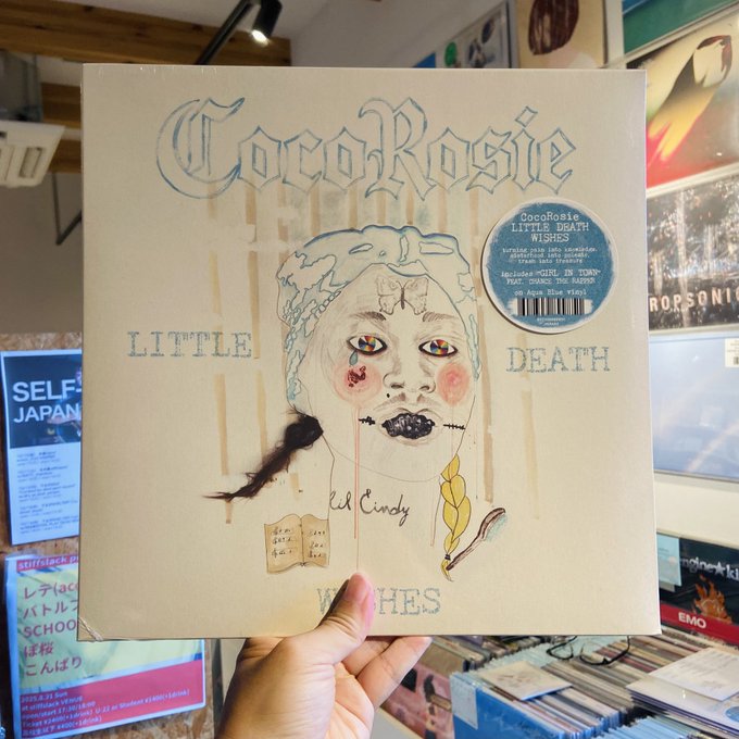 COCOROSIE / Little Death Wishes LP(BLUE)