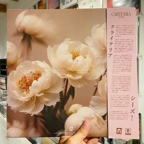 CRITERIA / Ceize! LP(PINK)+OBI