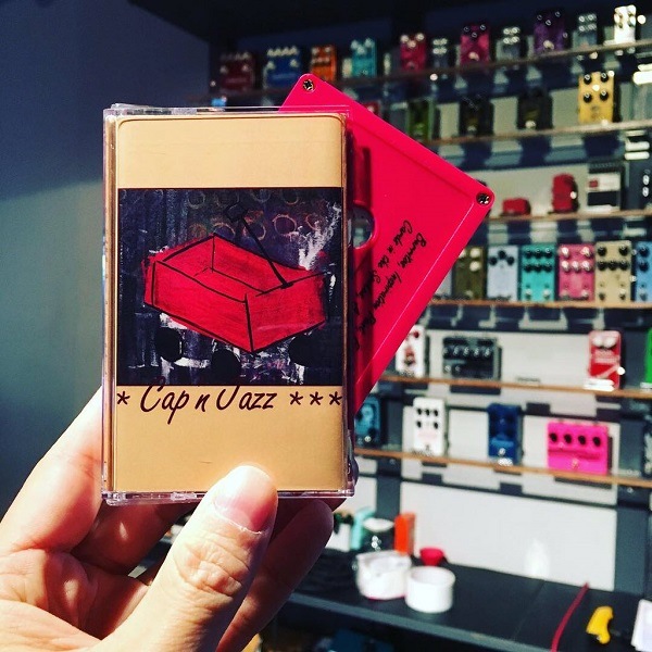 Cap'n Jazz / Shmap'n Shmazz オリジナル盤 Cap'n Jazz / Shmap'n Shmazz