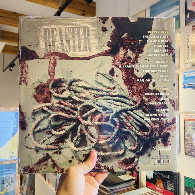 SUGAR / Copper Blue + Beaster Deluxe Edition 2xLP