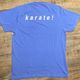 KARATE / Atom T-SHIRT