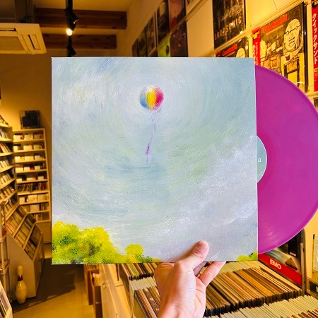 FUTURINA / Uncertain future LP