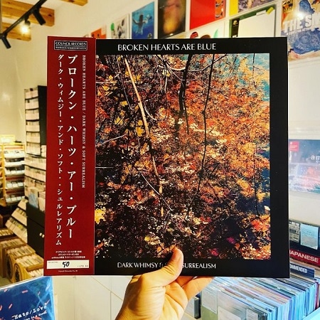 Broken Hearts Are Blue 1st リマスター レコード Broken Hearts Are