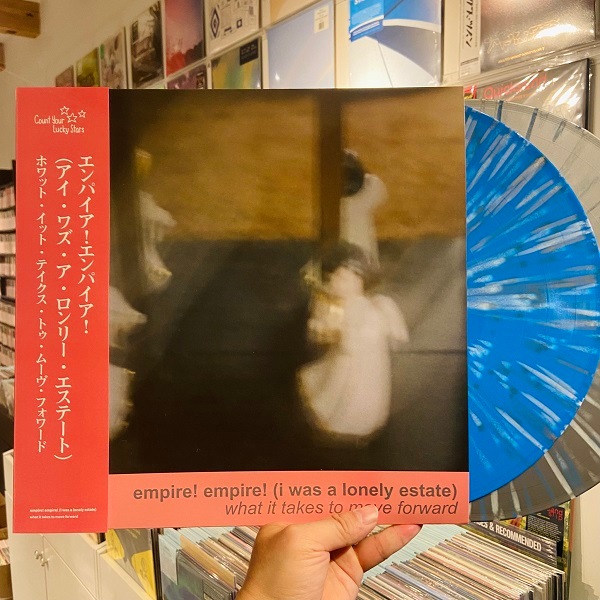 EMPIRE! EMPIRE! (I WAS A LONELY ESTATE) / What It Takes To Move Forward 2xLP+OBI+MP3