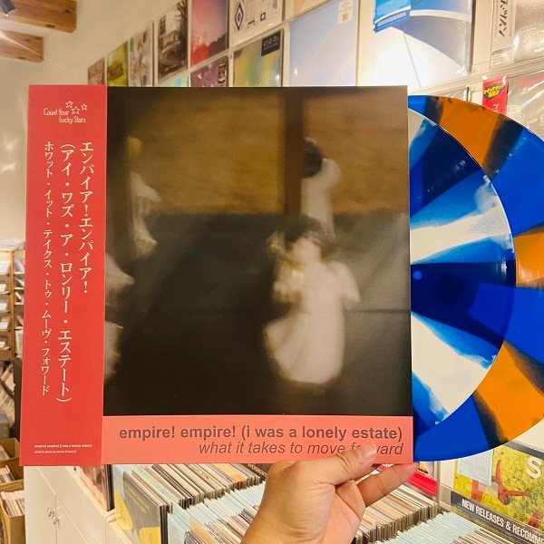 EMPIRE! EMPIRE! (I WAS A LONELY ESTATE) / What It Takes To Move Forward 2xLP+OBI+MP3