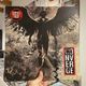CONVERGE / Love Is Not Enough LP(GOLD)