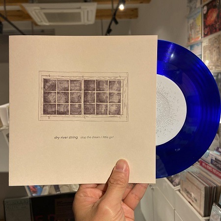 dry river string  /  Stop The Dream/Little Girl  7"+MP3