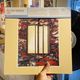 SLOW MASS / GBP 12" (SAHARA COLOR JACKET/BLACK CLOUD CLEAR VINYL)+DL COUPON