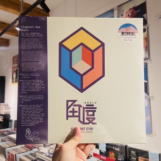 ELEPHANT GYM / Angle LP (PINK & SKY BLUE)