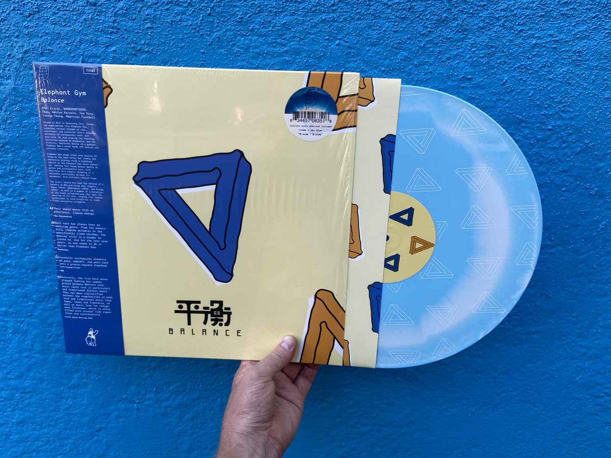 ELEPHANT GYM / Balance LP(CREME & SKY BLUE)