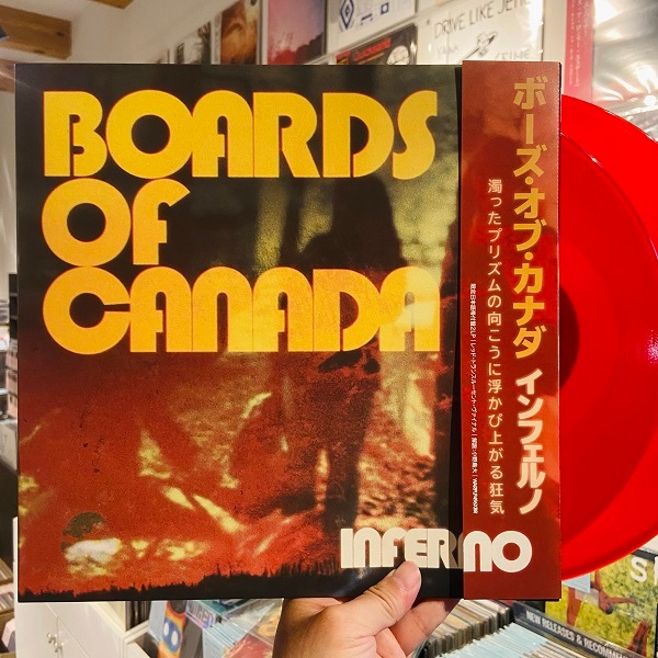 BOARDS OF CANADA / Inferno: Deluxe Edition 2xLP(RED)+FLEXI+OBI