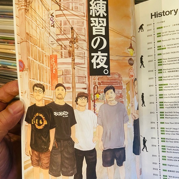 toe / toe 25th Anniv. Book ��Days Chiaroscuro��