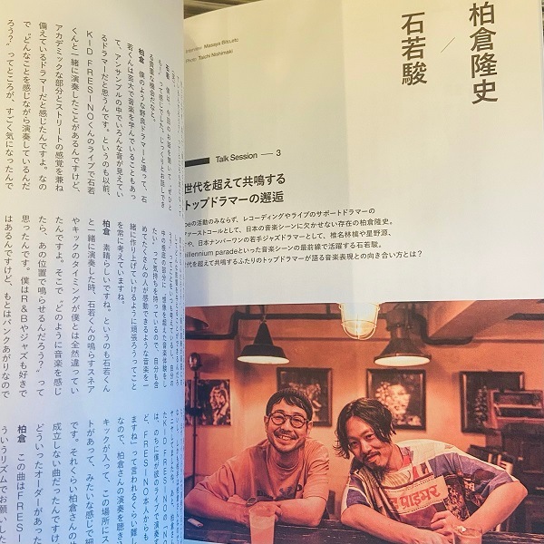 toe / toe 25th Anniv. Book ��Days Chiaroscuro��