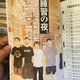 toe / toe 25th Anniv. Book ��Days Chiaroscuro��