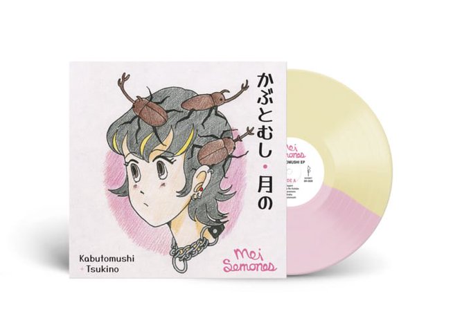 MEI SEMONES / Kabutomushi/Tsukino LP(STRAWBERRY BANANA)