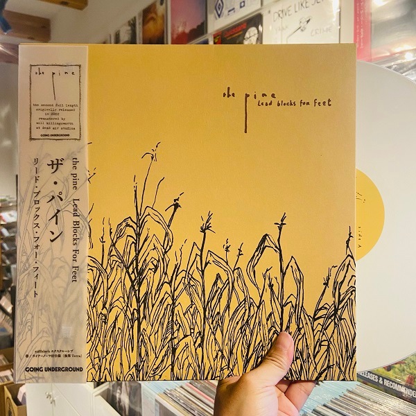 THE PINE / Lead Blocks For Feet LP(WHITE)+OBI