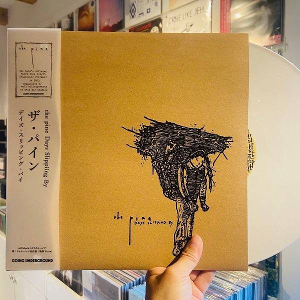 THE PINE / Days Slipping By LP(WHITE)+OBI