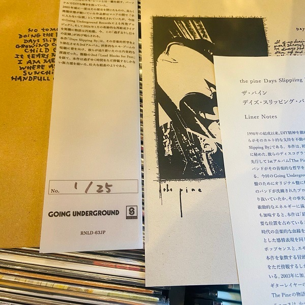 THE PINE / Days Slipping By LP(WHITE)+OBI