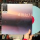 AMERICAN FOOTBALL / LP3  LP(BLUE)+MP3