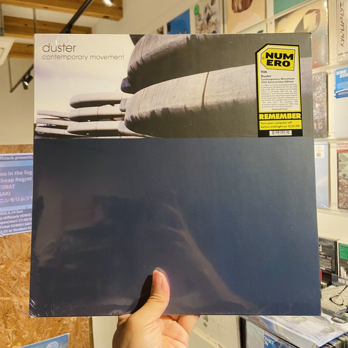 DUSTER / Contemporary Movement (Y2K 25th Anniversary Edition) LP(SILVER)