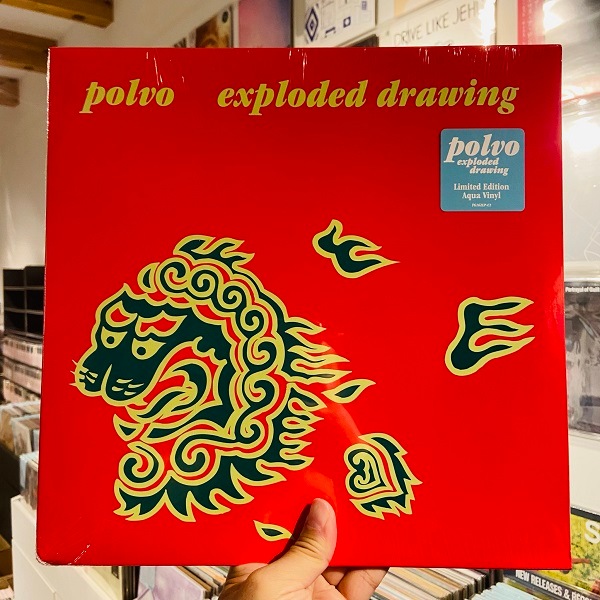 POLVO / Exploded Drawing 2xLP(AQUA)