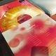 THE ALBUM LEAF / Torey's Distraction LP(CRAM/ORANGE)