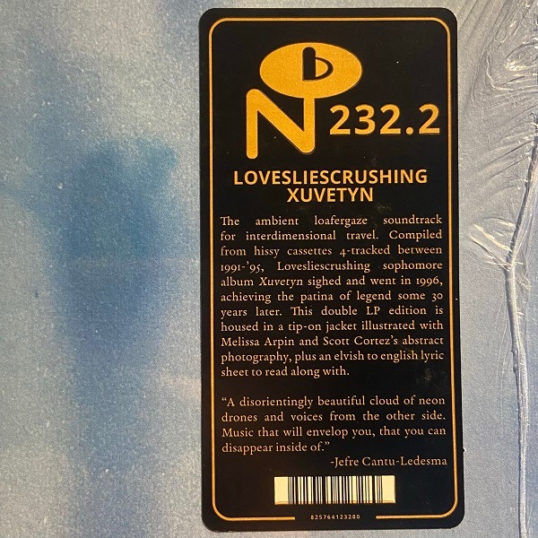 LOVESLIESCRUSHING / Xuvetyn 2xLP