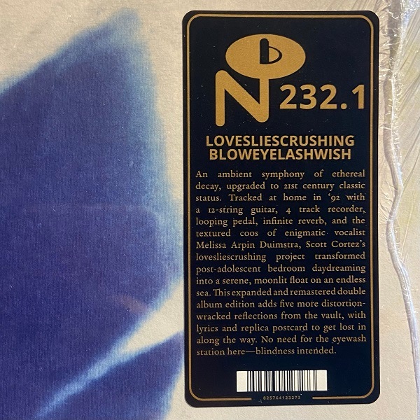 LOVESLIESCRUSHING / Lovesliescrushing 2xLP