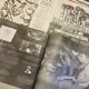 REVERSAL OF MAN / Nothing More Nothing Less  3xLP