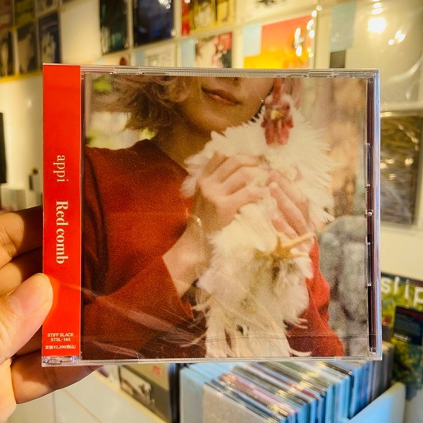 appi / Red Comb CD