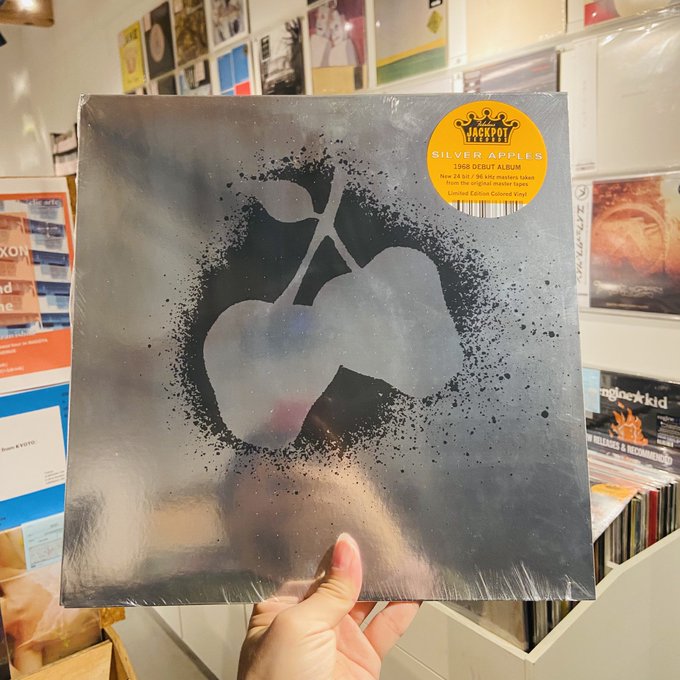 SILVER APPLES / st  LP