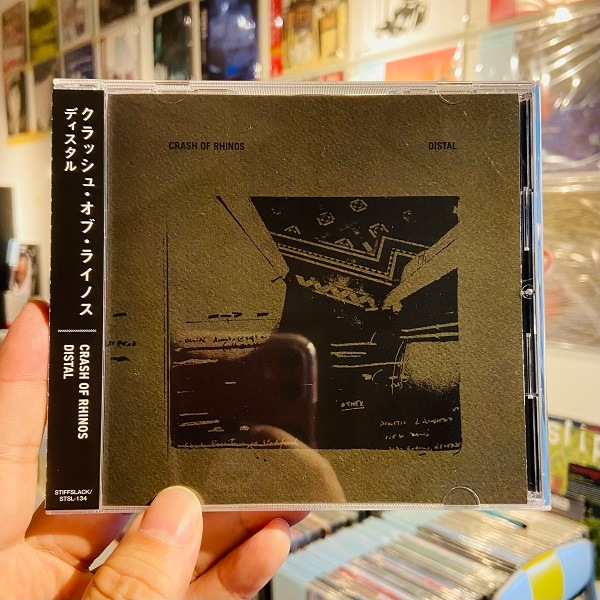 CRASH OF RHINOS / Distal CD
