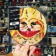 TY SEGALL / Fanny��7"