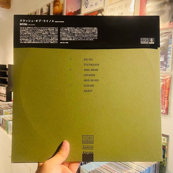 CRASH OF RHINOS / Distal 2xLP+OBI