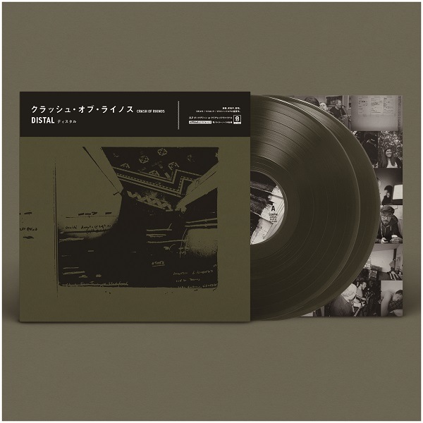 CRASH OF RHINOS / Distal 2xLP+OBI