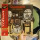 QUICKSAND / Manic Compression LP(GREEN/BLACK)+OBI+DL CODE