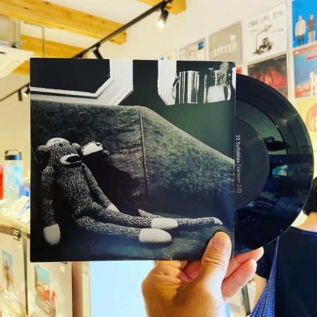INTO IT. OVER IT. / Canada Sessions  7"