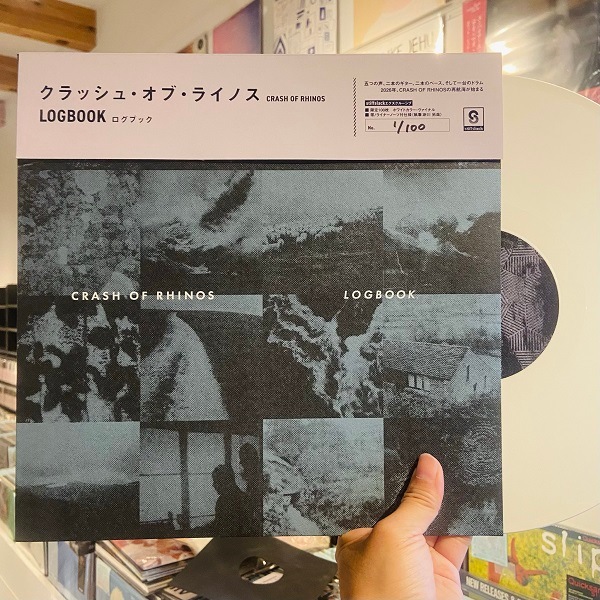 CRASH OF RHINOS / LOGBOOK LP+OBI