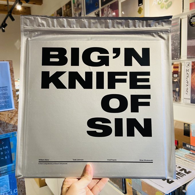 BIG'N / Knife Of Sin  LP