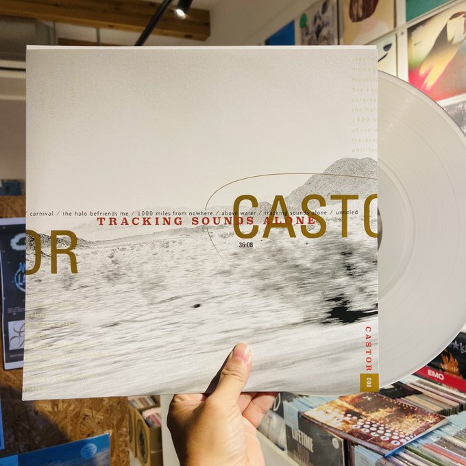 CASTOR / Moving Backgrounds 2xLP(CLEAR ORANGE/CLEAR)