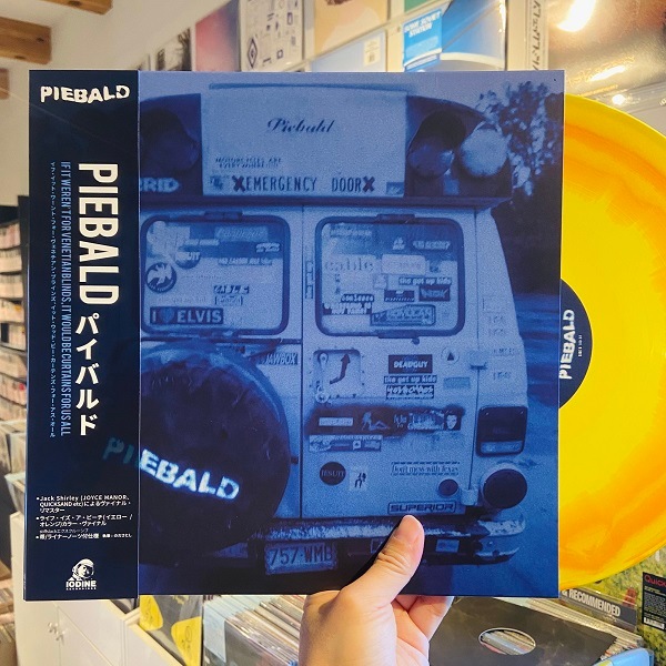 PIEBALD / If It Weren't For Venetian Blinds, It Would Be Curtains For Us All LP(YELLOW/ORANGE)+OBI+MP3