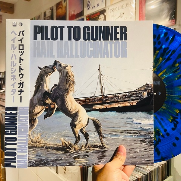 PILOT TO GUNNER / Hail Hallucinator LP(SPLATTER)+FLEXI