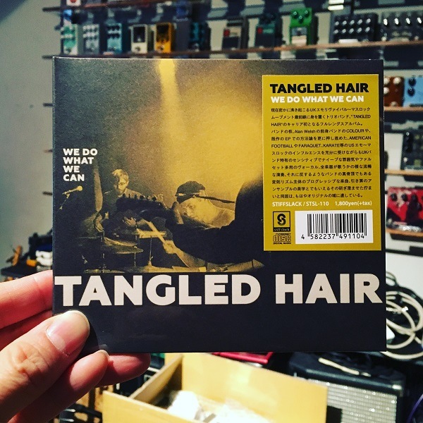 TANGLED HAIR / We Do What We Can  CD+T-shirts  BUNDLE