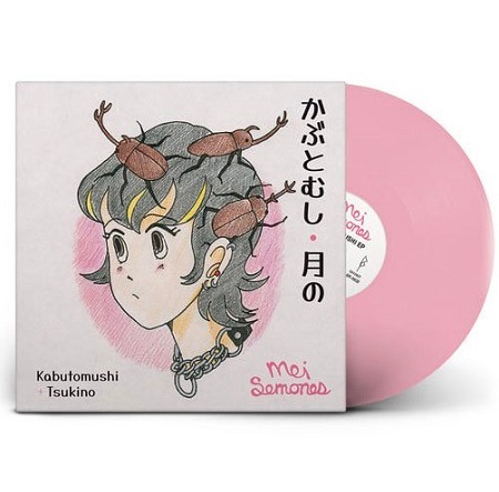 MEI SEMONES / Kabutomushi/Tsukino  LP(PINK)
